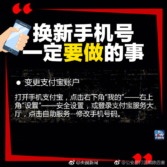 离婚后仍想与前妻共同生活遭拒